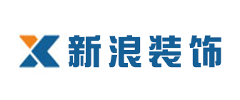 長沙裝修公司排名前十口碑推薦新浪裝飾