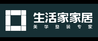 家庭裝修公司排名前十強(qiáng)