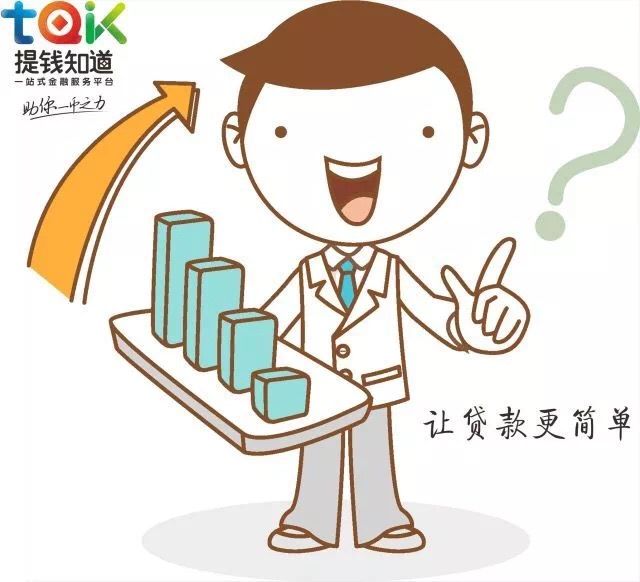 裝修貸款_深圳社保住房公積金可以貸款裝修房子嗎?_無錫裝修 貸款