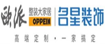 得意生活 武漢裝修_武漢裝修除甲醛公司_武漢裝修公司