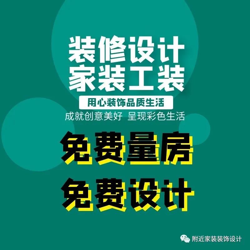 飾品店裝修效果_水果店裝修效果圖_水果門頭店裝修效果圖