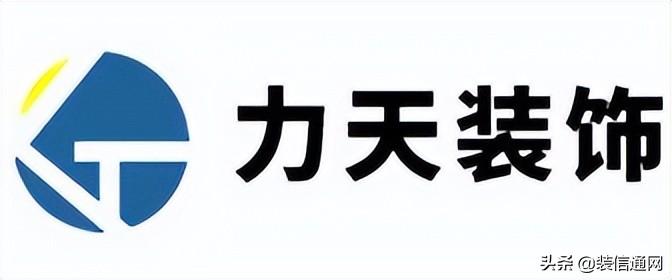 南京婚房裝修價格_南京裝修招標(biāo)_南京裝修