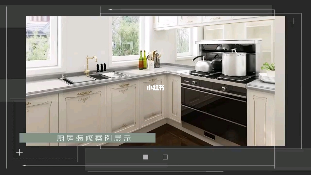 廚房裝修效果圖小戶型_小廚房裝修_小戶型開放式廚房地面裝修效果圖