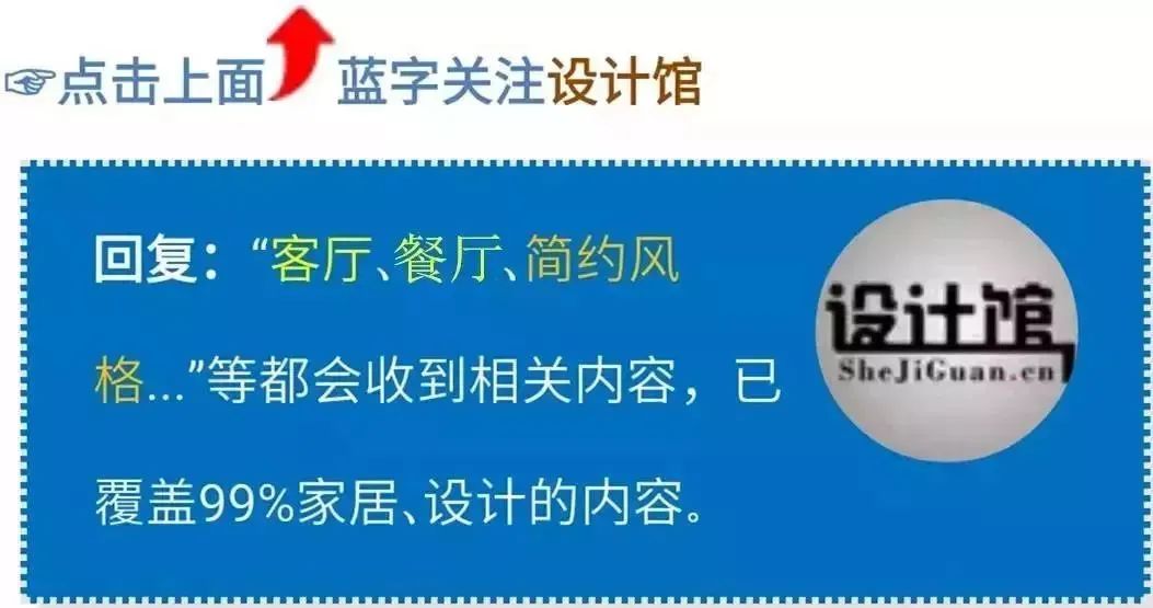 火爆的原木風，裝修時如何打造？按照這些參考，你家也能做到！