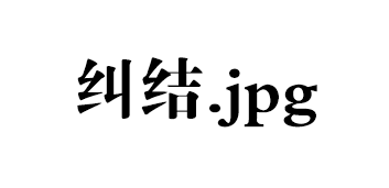 炸云吞的做法竅門(mén)竅門(mén)_裝修竅門(mén)_黑米面包的做法竅門(mén)竅門(mén)