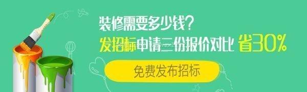 2室2廳如何改3室1廳_98平3室2廳房子裝修設(shè)計(jì)圖_3室1廳裝修