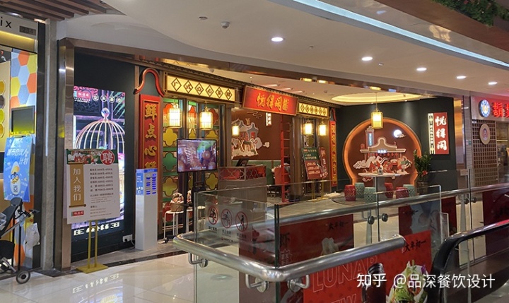 快餐店裝修_快餐檔口裝修效果圖_快餐裝修效果圖大全