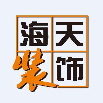 廈門家裝哪家公司好_沈陽裝修哪家公司好_沈陽哪家裝修公司好