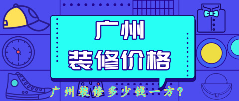 家裝設計裝修_家裝餐廳設計效果圖_家裝電視墻磚家裝木工裝修效果圖大全