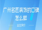 家裝餐廳設計效果圖_家裝設計裝修_家裝電視墻磚家裝木工裝修效果圖大全