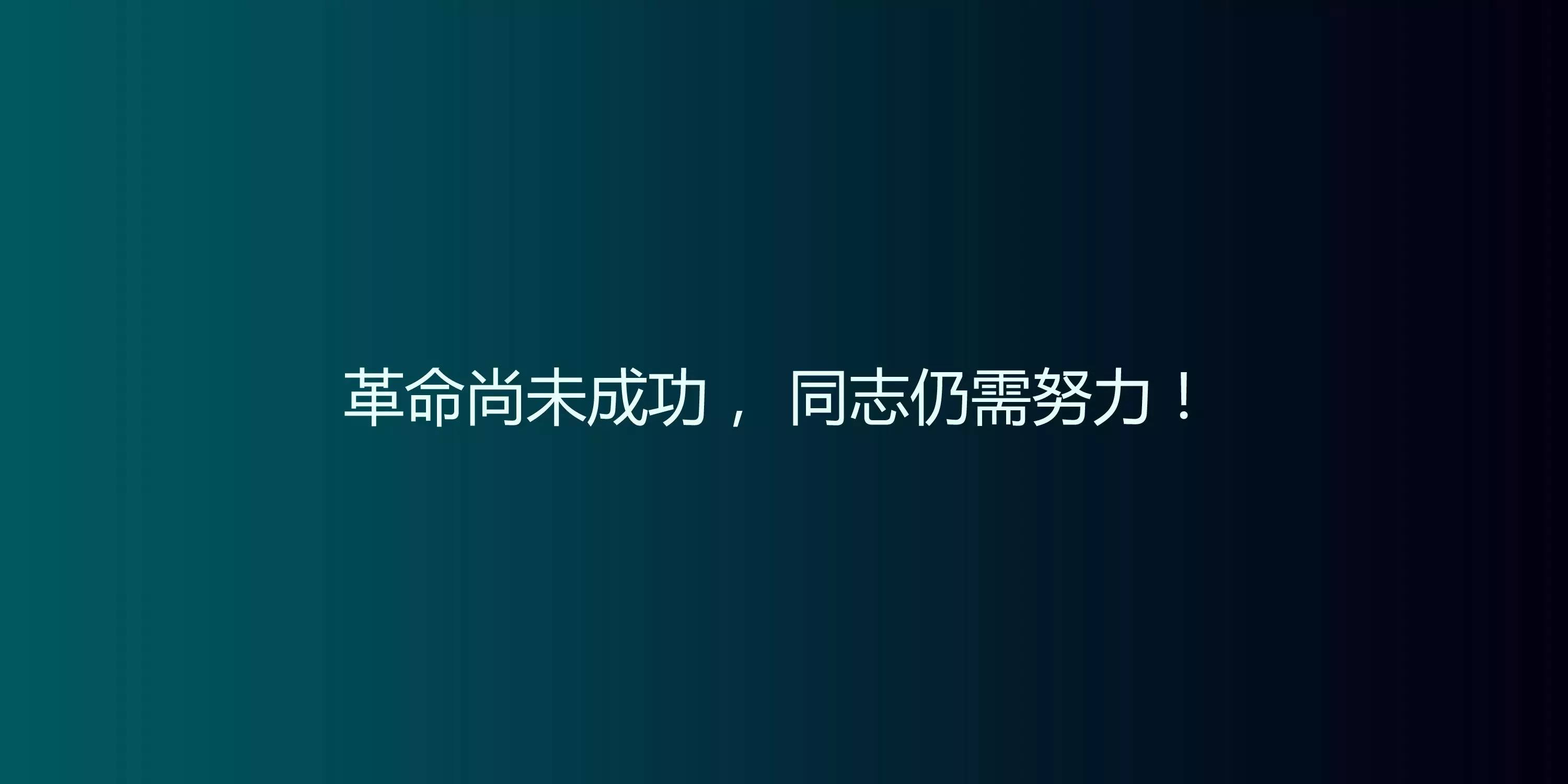 長(zhǎng)春參謀家餐廳_參謀家裝修網(wǎng)可靠嗎_參謀家裝修平臺(tái)