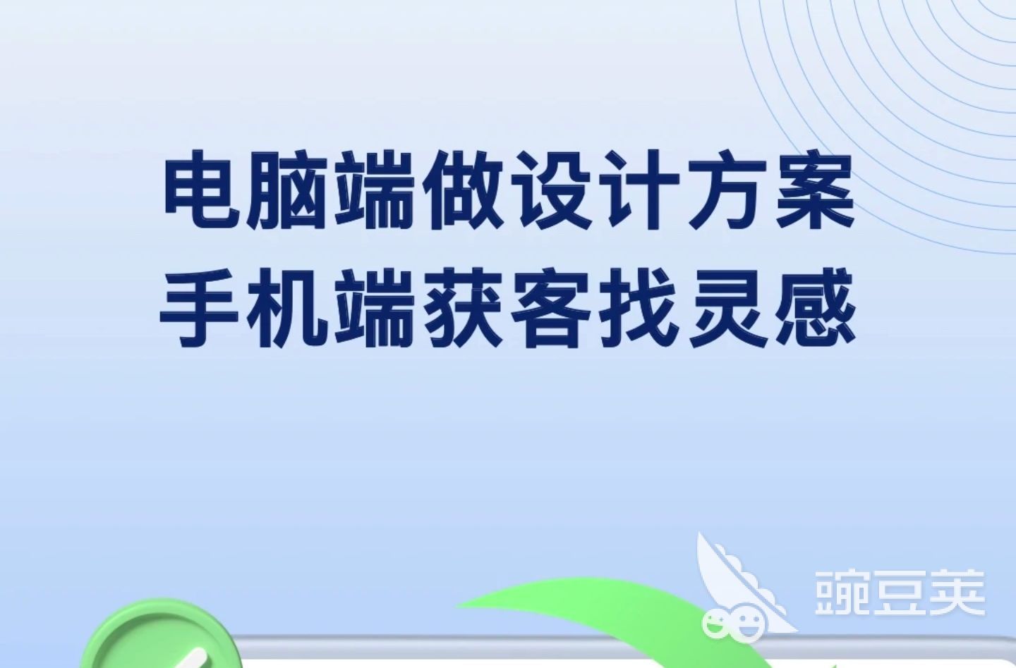 酷家樂在線裝修設計_酷家樂裝修視頻_酷家樂在線裝修軟件