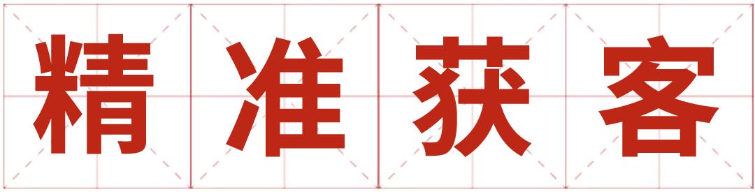 網(wǎng)店裝修素材_男裝網(wǎng)店裝修素材_阿里巴巴網(wǎng)店裝修素材