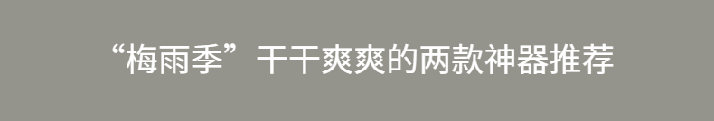 東南亞裝修風(fēng)格特點_東南亞風(fēng)格餐廳設(shè)計特點_東南亞家具風(fēng)格特點