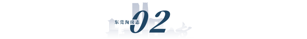 東莞廠房裝修價格如何_東莞廠房裝修_東莞廠房裝修流程