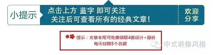 東南亞風(fēng)格裝修，深入心靈的安靜