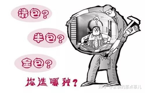 鞋柜設(shè)計(jì)cad圖_吧臺(tái)設(shè)計(jì)cad圖_家庭裝修cad設(shè)計(jì)圖