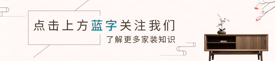 網友總結30條廚衛(wèi)裝修建議，錢砸出的真理，照著裝用20年沒問題