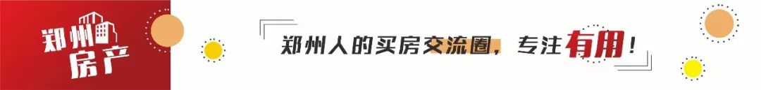 二手房裝修經(jīng)驗(yàn)分享：66㎡兩室一廳，預(yù)算6W+搞定丨內(nèi)附清單