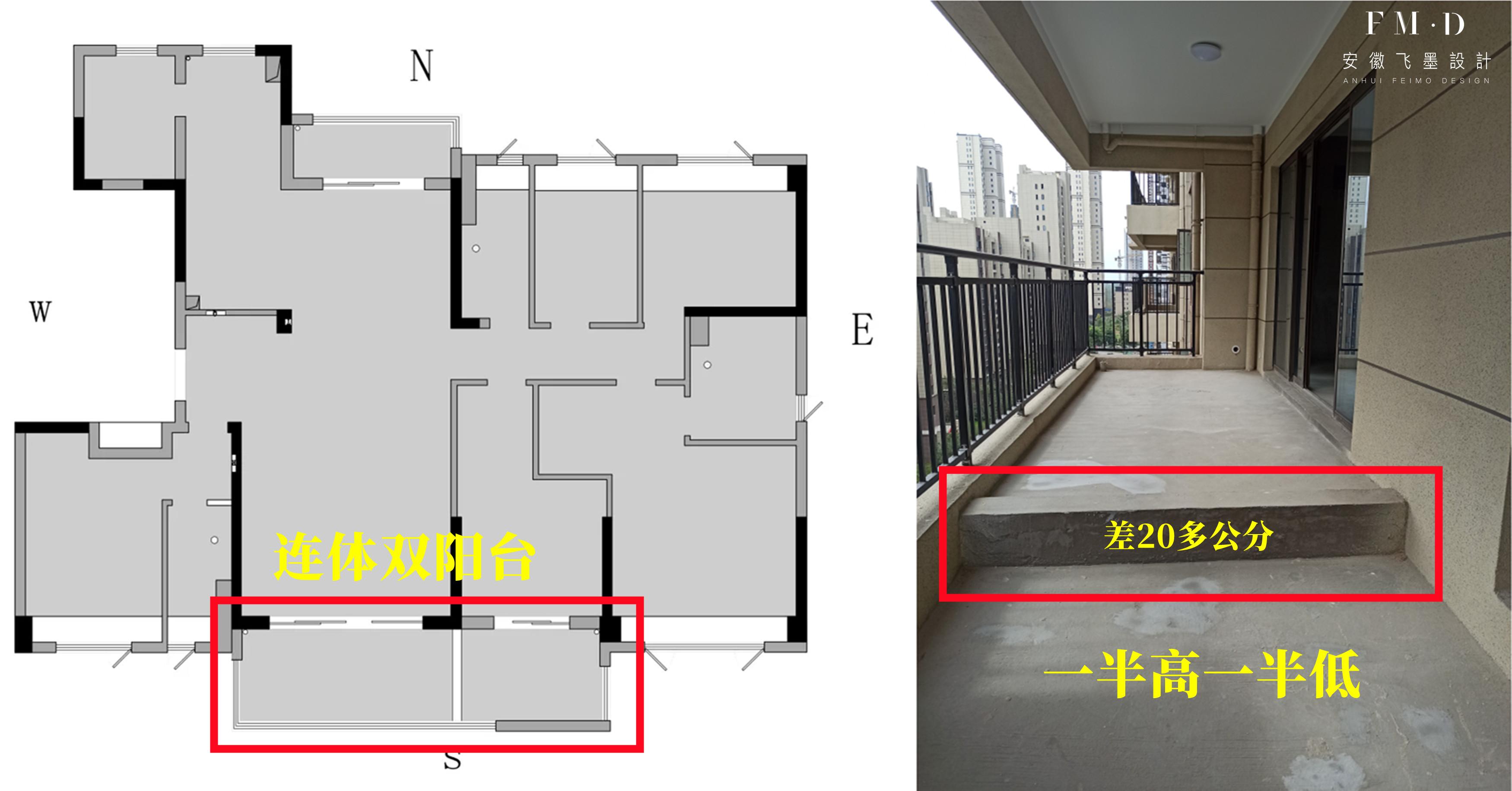 連體雙陽臺，一高一低，又要掏錢買陶?；靥?，墊高20公分才齊平