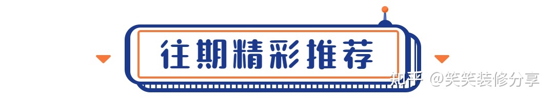 客廳現(xiàn)代簡約風(fēng)格裝修效果圖_現(xiàn)代中式禪意風(fēng)格裝修效果_現(xiàn)代風(fēng)格裝修效果圖