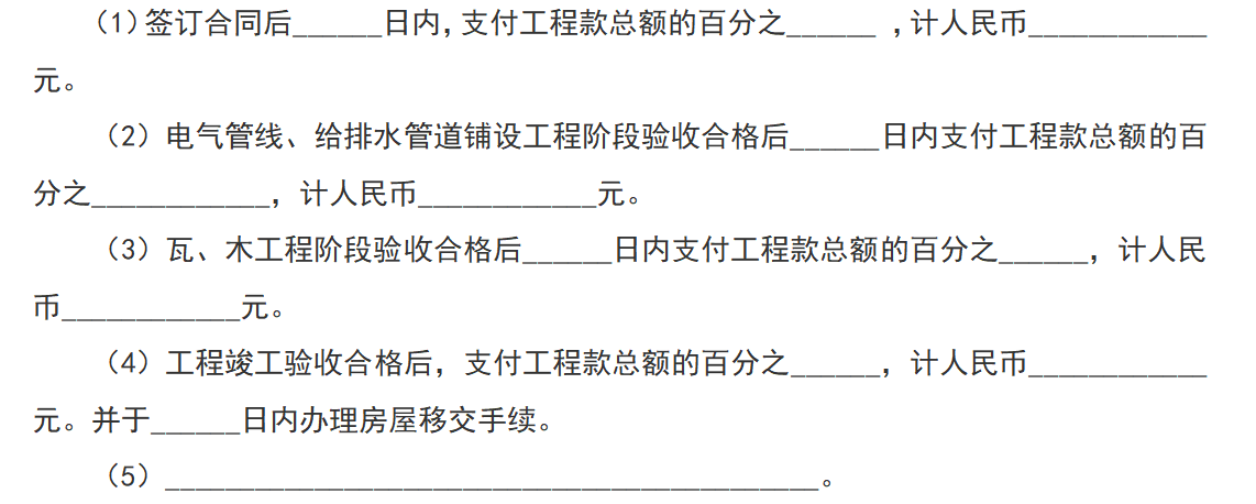 南京裝修報價_南京裝修南京裝修設計_南京裝修