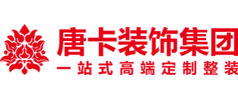 中建三局一公司重慶公司_重慶裝修公司_重慶網(wǎng)絡(luò)公司排名 重慶網(wǎng)絡(luò)營(yíng)銷推廣公司哪家好