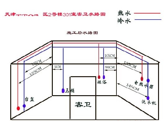 裝修工程_河海大學(xué)江寧校區(qū)圖書館裝修改造工程_深圳裝修富潤誠裝飾設(shè)計(jì)工程有限公司