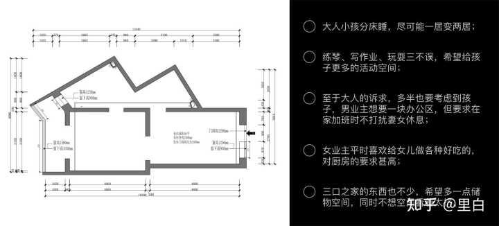 裝修工程_深圳裝修富潤誠裝飾設(shè)計(jì)工程有限公司_河海大學(xué)江寧校區(qū)圖書館裝修改造工程