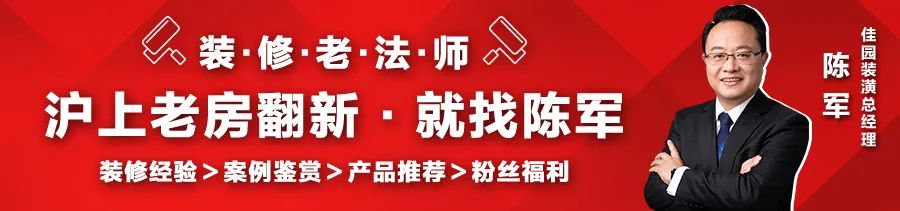 你家裝過門石了嗎？它竟然有這種作用！還有多少人不知道？