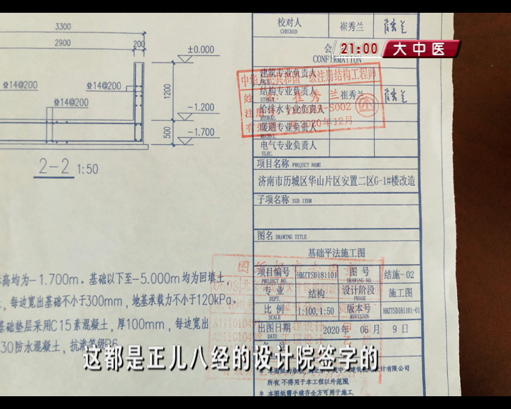 3室2廳1衛(wèi)裝修效果圖_濟南辦公室裝修_煤礦辦公室工作怎么樣