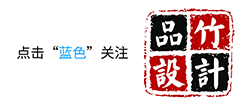 【會(huì)所裝修設(shè)計(jì)】中醫(yī)養(yǎng)生館裝修設(shè)計(jì)要點(diǎn)