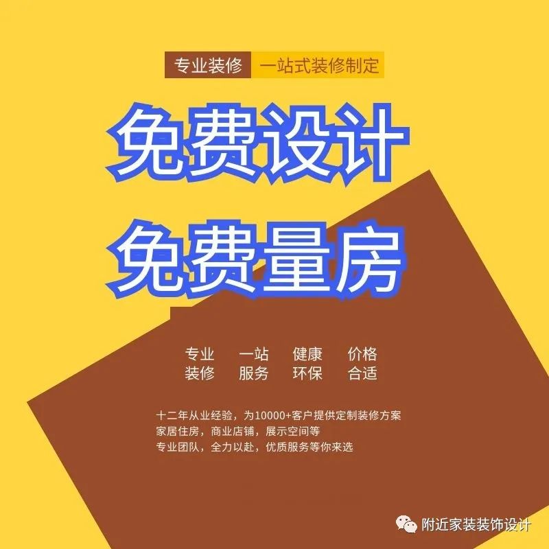 50平小面館裝修效果圖_面館廚房裝修效果圖_面館裝修效果圖