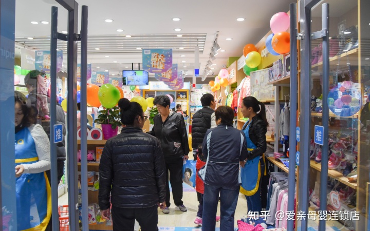 母嬰店裝修效果圖_鄭州母嬰店裝修_母嬰用品店裝修參考圖