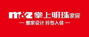 成都別墅裝修設(shè)計(jì)公司十大排名之成都掌上明珠家居裝飾