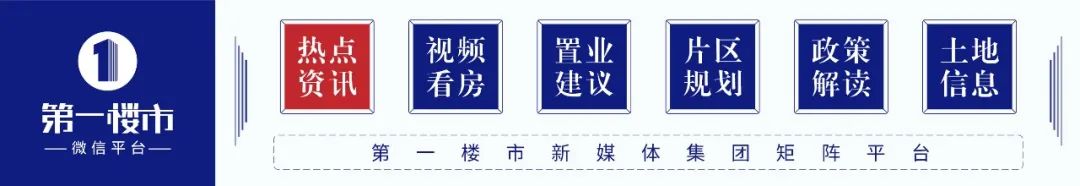 坑慘了！阜陽多個裝修公司暴雷！?70余家業(yè)主被騙150萬，怒拉維權(quán)群！