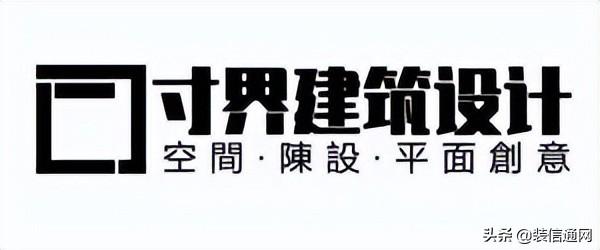 南京裝修公司排名_成都公司裝修排名_南京互聯(lián)網(wǎng)公司排名