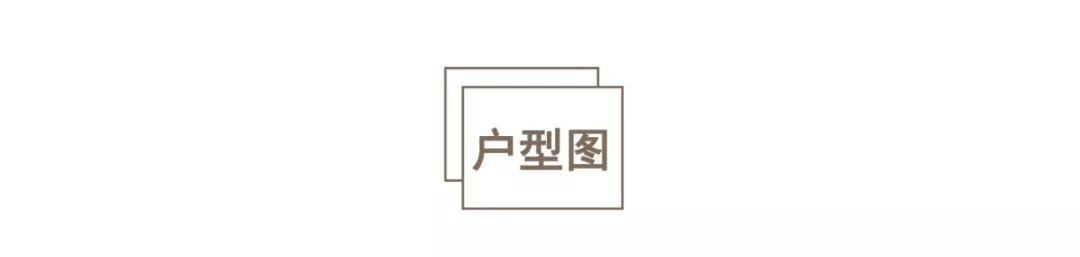 書(shū)房、廚餐廳全開(kāi)放，87㎡局促小三居裝出大平層既視感