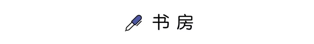 55平小戶型裝修兩室一廳設計_迷你雅居：史上最牛的小戶型設計團隊裝修攻略_小戶型裝修設計圖