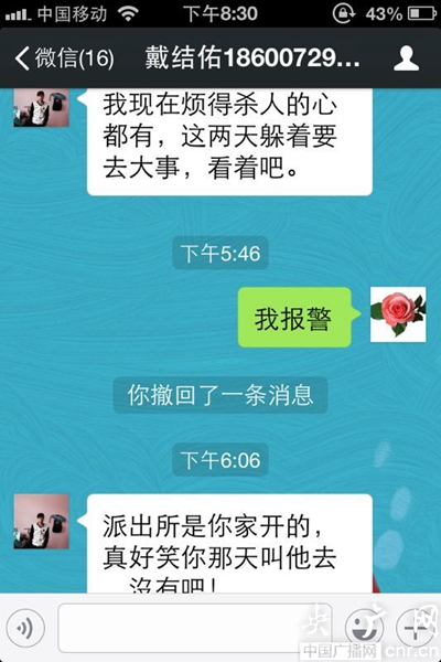 工長裝修_北京蘇皖工長俱樂部裝修案例_工長360裝修怎么樣