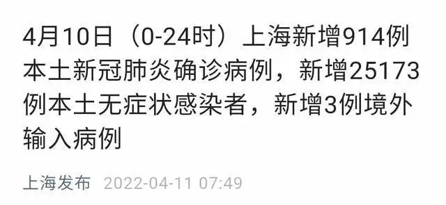 明星上海豪宅到底多奢華？劉嘉玲排不進(jìn)前三，李連杰別墅荒廢長草